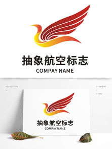 关于桂林logo设计方案的信息