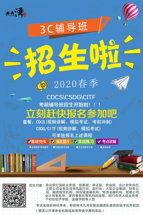 苏州市最新招聘信息,苏州招聘信息最新招聘2020