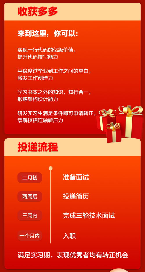 常熟招聘信息最新招聘2021,常熟招聘信息最新招聘2021司机