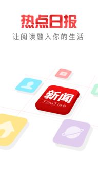 临时工日结app,临时工日结招聘软件