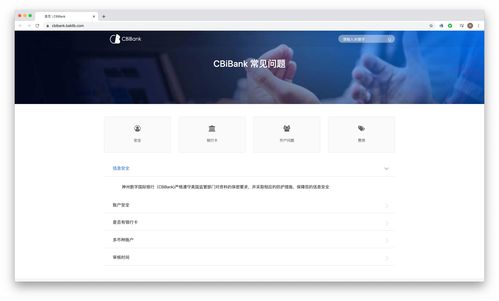 在长春找工作上什么网站最好,在长春找工作上哪找