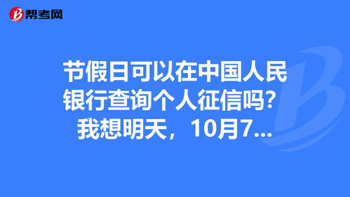 南宁临时工招聘一天一结帐,南宁临时工兼职工作招聘