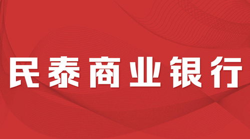 中国移动招聘2022年秋季招聘,中国移动招聘2022招聘公告