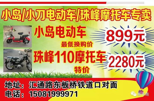 今日上午招工信息,今曰招聘信息