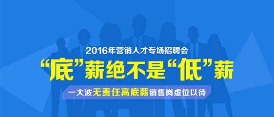 重庆人才招聘网最新招聘信息,重庆人才招聘信息网官网