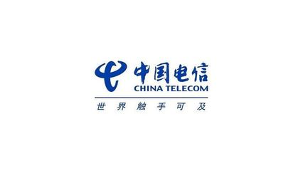 中国电信社会招聘,浙江中国电信社会招聘