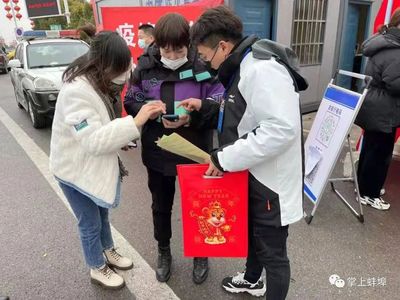 蚌埠人才招聘网,蚌埠人才网招聘信息