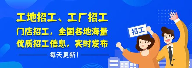 大学教师招聘网官网2021,大学教师招聘网官网