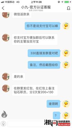 58同城找工作附近的兼职,58同城找工作附近的兼职温州