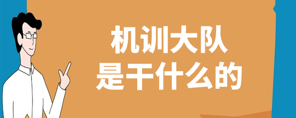 人力资源主要干什么,人力资源主要干什么工作