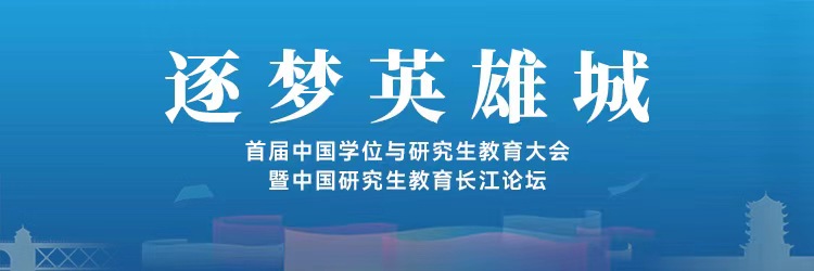 武汉7月份招聘会,武汉7月份招聘会时间安排