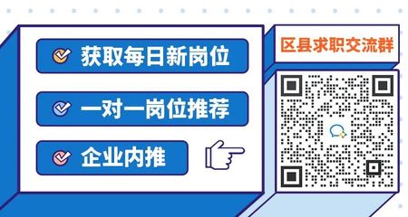 哪里可以免费发布招聘信息,在哪里免费发布招聘信息