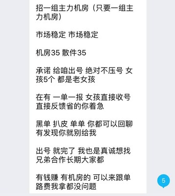 附近招工信息大全,附近近期招工信息