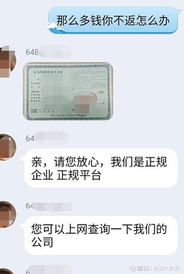 能找工作的网站,能找工作的网站推荐