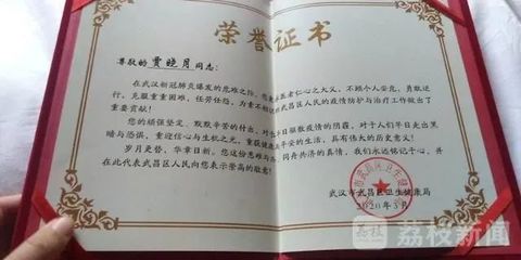 南京护士最新招聘信息,南京护士最新招聘信息在哪个网站