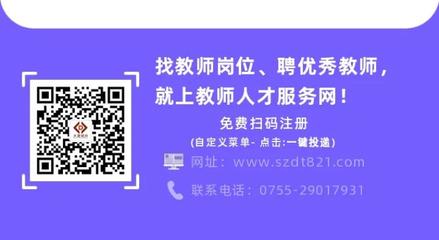 阳江人才网最新招聘信息网,阳江人才网最新招聘信息网yirc