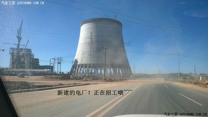 新建电厂招聘信息,2021年新建电厂项目