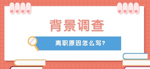 怎么写招聘信息内容,应该怎么写招聘信息