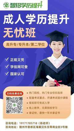 学校教师招聘在哪里找,学校教师招聘在哪里找信息