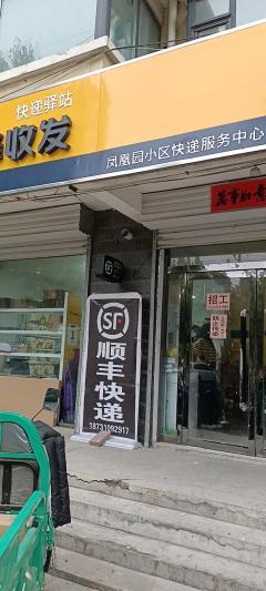 邯郸58同城招聘网最新招聘,邯郸招聘网58同城招聘发布