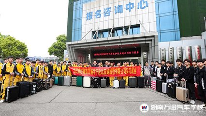 比亚迪校园招聘官网,比亚迪股份有限公司校园招聘