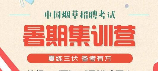 陕西最新国企招聘信息,陕西最新国企招聘信息网