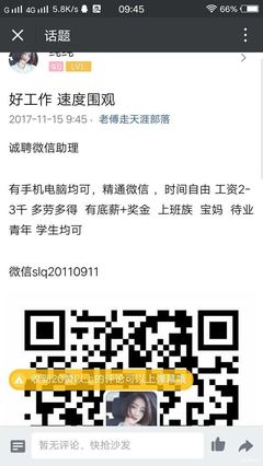 宝鸡招聘信息最新招聘2021,宝鸡招聘信息最新招聘2024